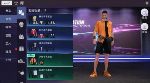 竞速7最新爆料视频,揭秘极限速度背后的秘密与挑战